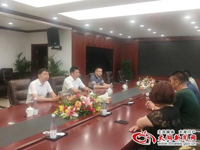 江蘇蘊德實業有限公司董事長陳慶明來我縣考察