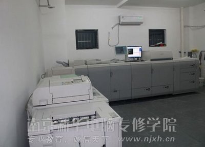 南京新華七月回訪(fǎng)企業(yè)之二--美印圖文_南京新華電腦專(zhuān)修學(xué)院_南京新華電腦學(xué)校_新華電腦教育旗下電腦學(xué)校_中國(guó)電腦培訓(xùn)第一品牌