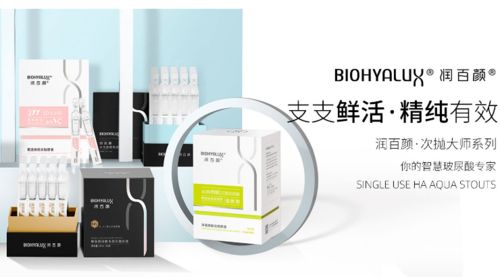 華熙生物的核心競爭力,靠的是打廣告還是產品力