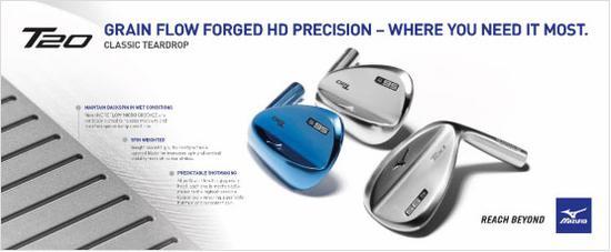 美津濃2020新業(yè)務(wù)多種商品全新體驗(yàn)