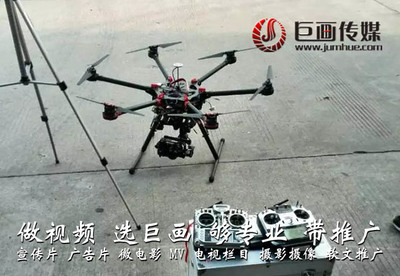 東莞長安宣傳片廣告視頻拍攝制作公司