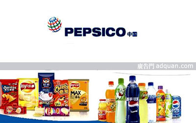 上海浩騰將與傳立角逐百事媒介業務@廣告門 - 廣告