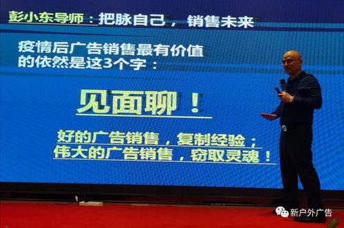 戶外廣告銷(xiāo)售絕不是喝酒就行 i 但如果真要喝怎么辦