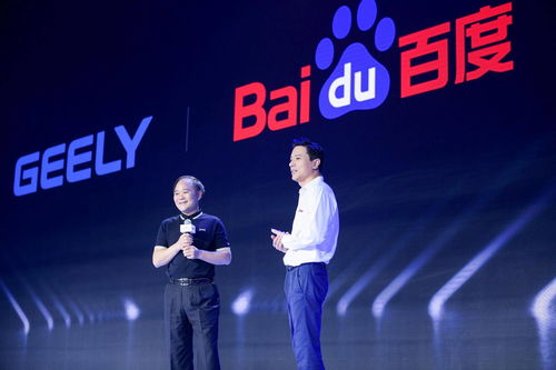 非廣告業(yè)務(wù)超廣告業(yè)務(wù),自動駕駛商業(yè)化步伐還將加快